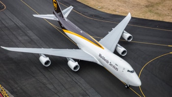 UPS Browntail airfreight plane taxiing on tarmac