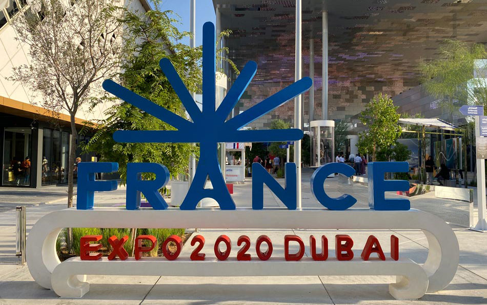 Expo 2020 Sign